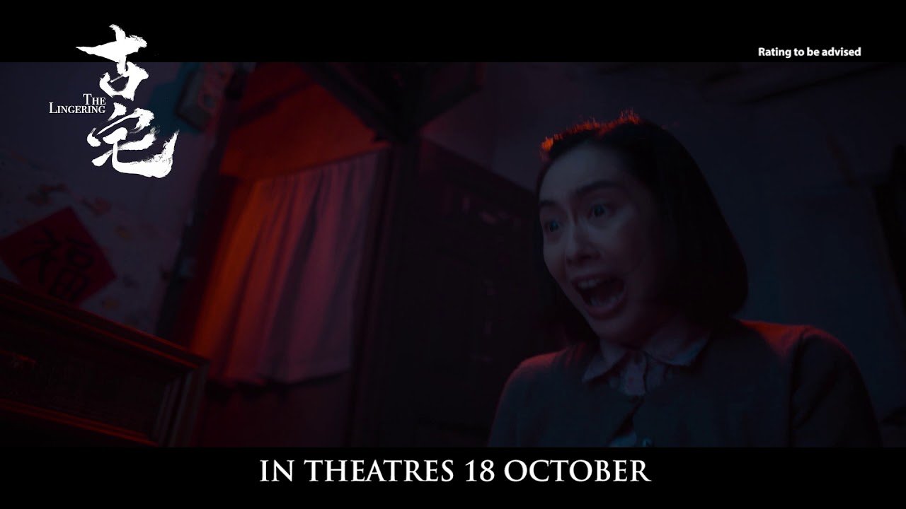 Ngôi Nhà Cổ Ngôi Nhà Cổ