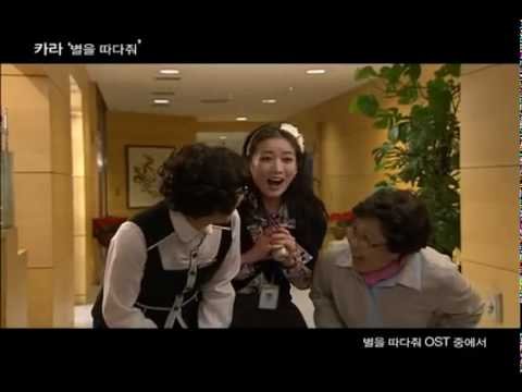 Ngôi Sao Hạnh Phúc Ngôi Sao Hạnh Phúc