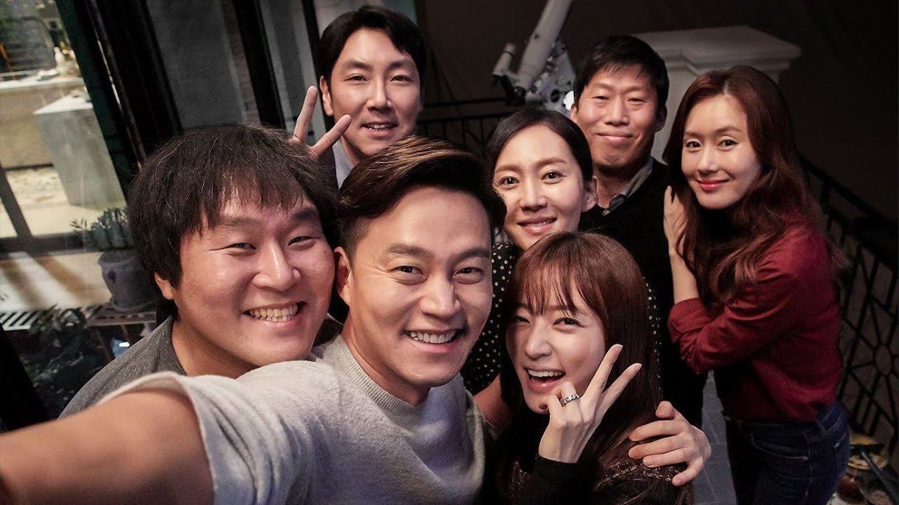 Người Quen Xa Lạ Người Quen Xa Lạ