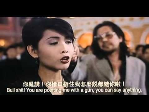 Người Trong Giang Hồ: Hồng Hưng Thập Tam Muội Người Trong Giang Hồ: Hồng Hưng Thập Tam Muội