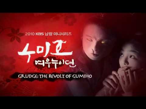 Ngụy Tình Hồ Ly Ngụy Tình Hồ Ly