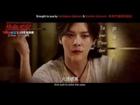 Nhiệt Huyết Trường An Nhiệt Huyết Trường An