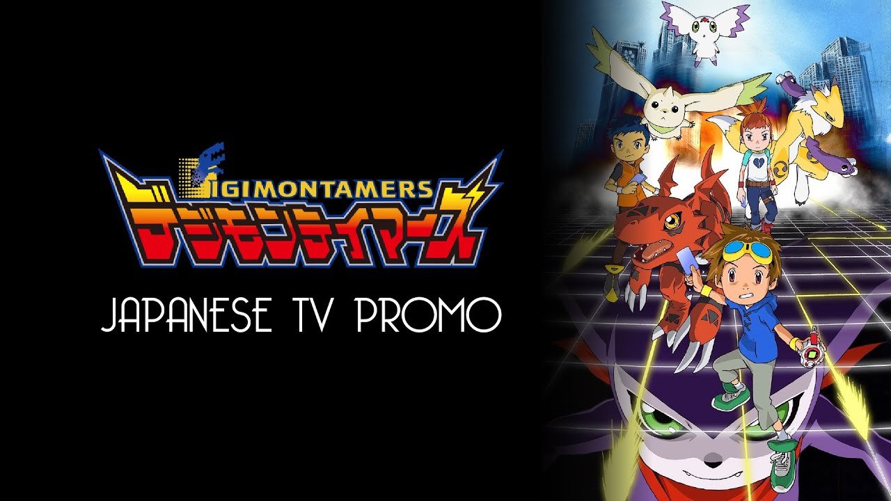 Những Chiến Binh Digimon Những Chiến Binh Digimon