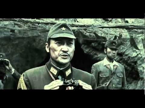 Những Lá Thư Từ Đảo Iwo Jima Những Lá Thư Từ Đảo Iwo Jima