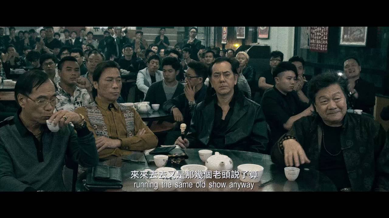 Những Tay Bố Già Những Tay Bố Già