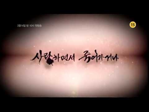 Nội Chiến Mẹ Kế Và Con Dâu Nội Chiến Mẹ Kế Và Con Dâu