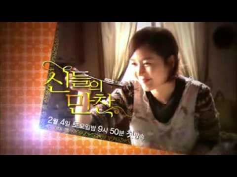 Nữ Bếp Tranh Tài Nữ Bếp Tranh Tài