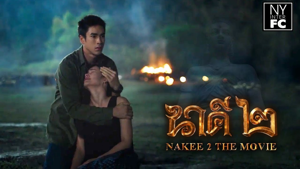 Nữ Thần Rắn Nữ Thần Rắn