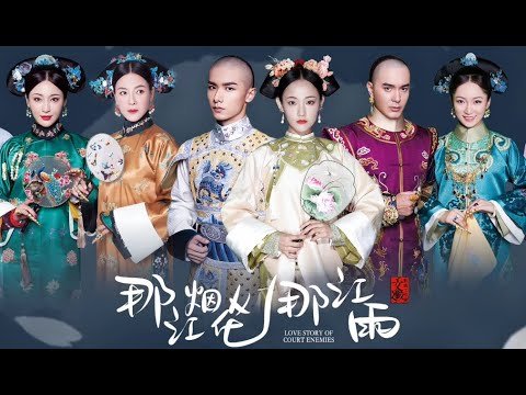Pháo Hoa Sông Đây Mưa Sông Đó Pháo Hoa Sông Đây Mưa Sông Đó