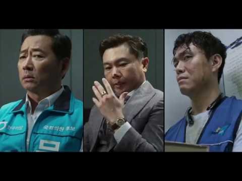 Phi Vụ Để Đời Phi Vụ Để Đời