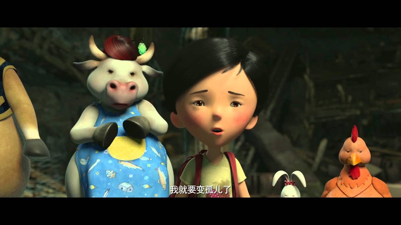 Phi Vụ Tìm Rồng Phi Vụ Tìm Rồng