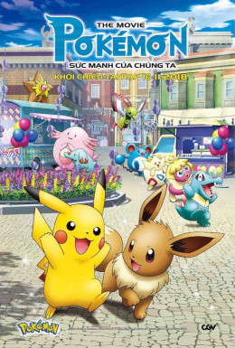 Pokémon the Movie: Story of Everyone 2018