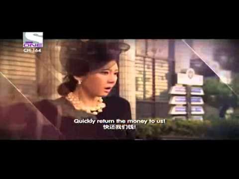 Quý Cô Thất Thường Quý Cô Thất Thường