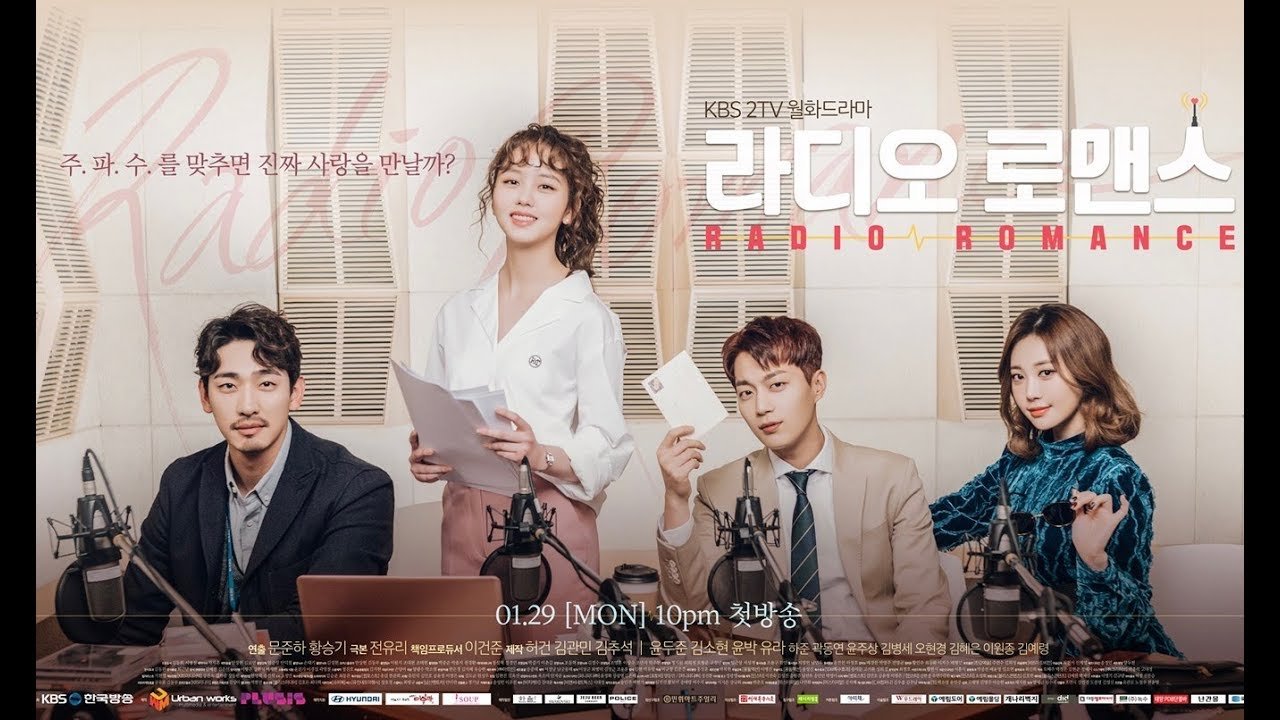 Radio Tình Yêu Radio Tình Yêu
