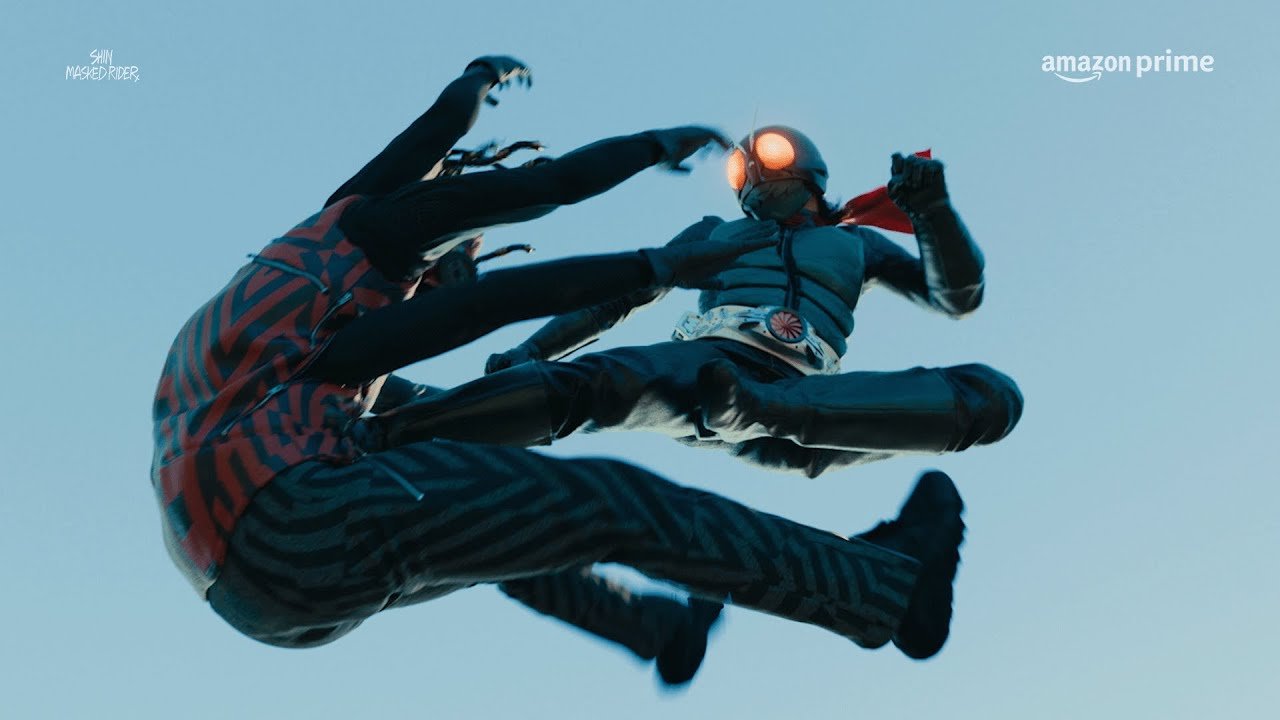 Shin Kamen Rider Shin Kamen Rider