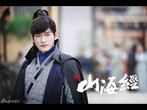 Sơn Hải Kinh Truyền Thuyết Xích Ảnh Sơn Hải Kinh Truyền Thuyết Xích Ảnh