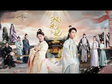 Song Thế Sủng Phi 2 Song Thế Sủng Phi 2