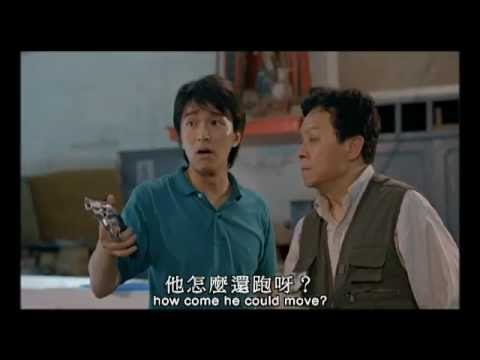 Sư Huynh Trúng Tà Sư Huynh Trúng Tà