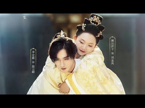 Ta Là Lưu Kim Phượng Ta Là Lưu Kim Phượng