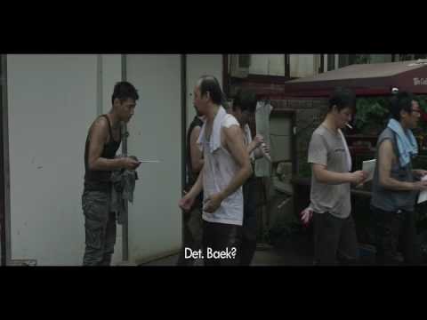 Tái Thẩm Tái Thẩm