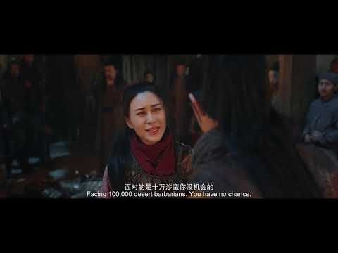 Tám Trăm Hùng Binh Tiến Về Bắc Pha Tám Trăm Hùng Binh Tiến Về Bắc Pha