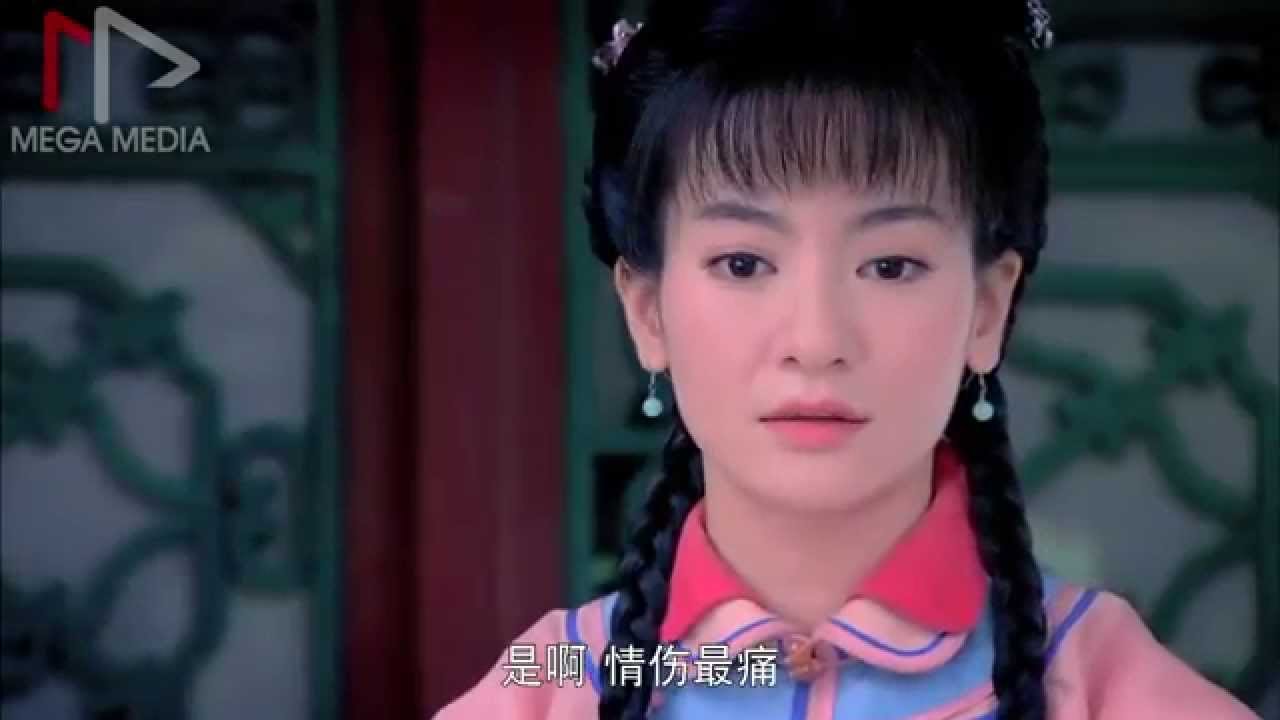 Tân Kinh Hoa Yên Vân Tân Kinh Hoa Yên Vân