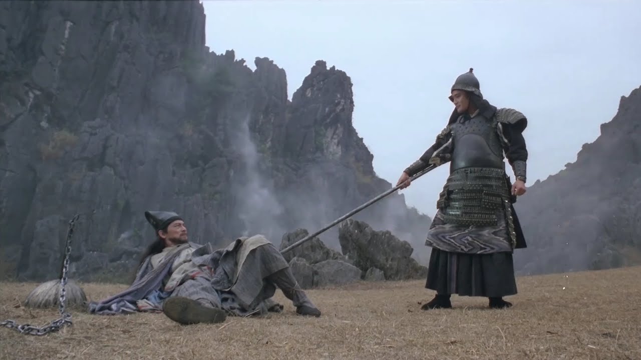 Tân Thủy Hử Tân Thủy Hử