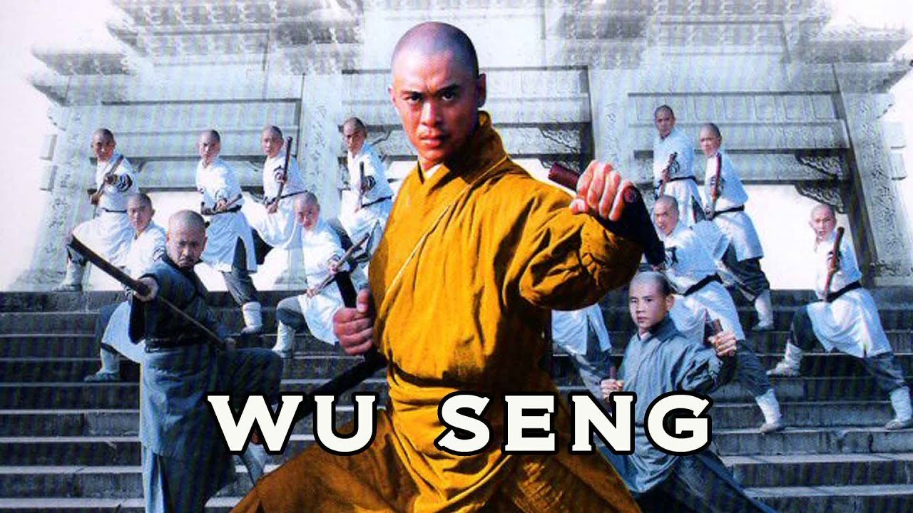 Tăng Nhân Tăng Nhân