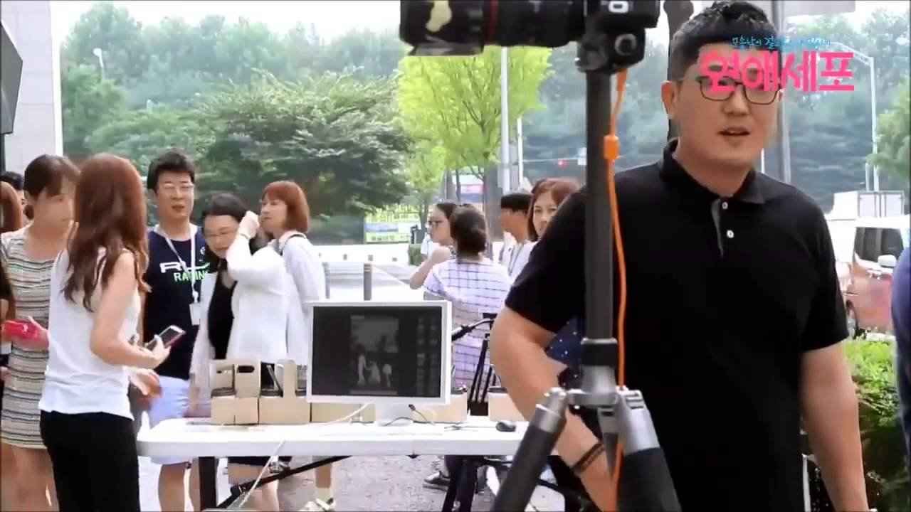 Tế Bào Tình Yêu Tế Bào Tình Yêu
