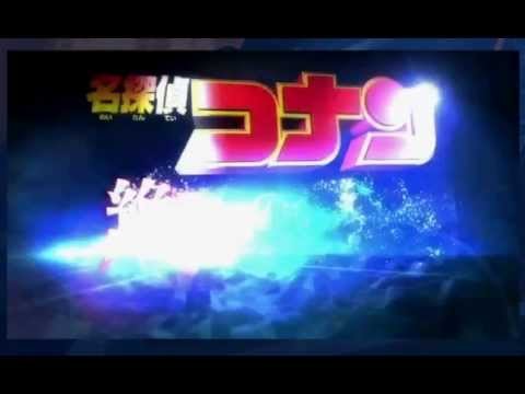 Thám Tử Conan: Mắt Ngầm Trên Biển Thám Tử Conan: Mắt Ngầm Trên Biển