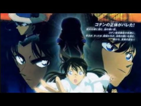 Thám Tử Conan Movie 10: Lễ Cầu Hồn Của Thám Tử Thám Tử Conan Movie 10: Lễ Cầu Hồn Của Thám Tử