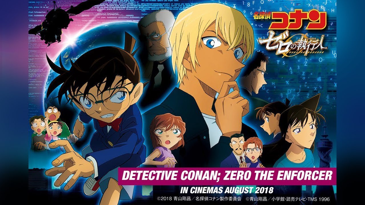 Thám tử lừng danh Conan: Kẻ hành pháp Zero Thám tử lừng danh Conan: Kẻ hành pháp Zero