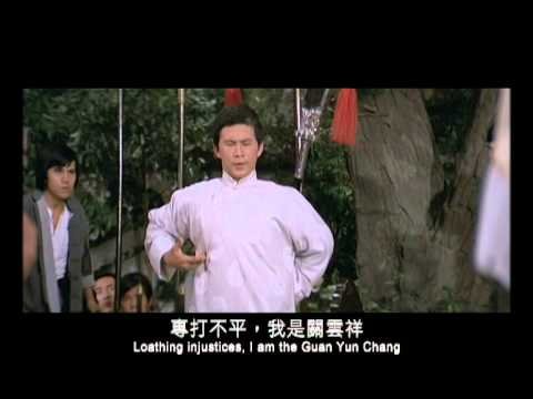 Thần Đả Thần Đả