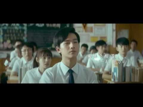 Thanh Xuân Của Ai Không Mơ Hồ Thanh Xuân Của Ai Không Mơ Hồ