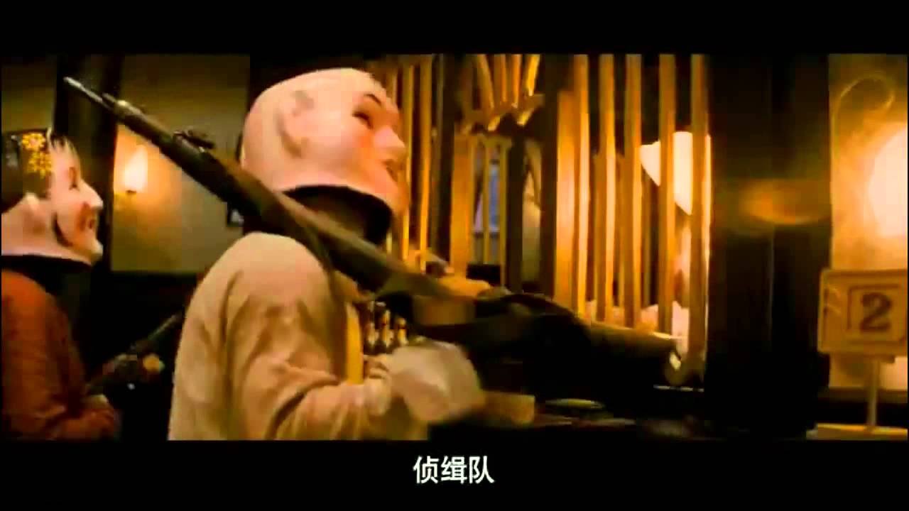 Thất Phu Chi Chiến Thất Phu Chi Chiến