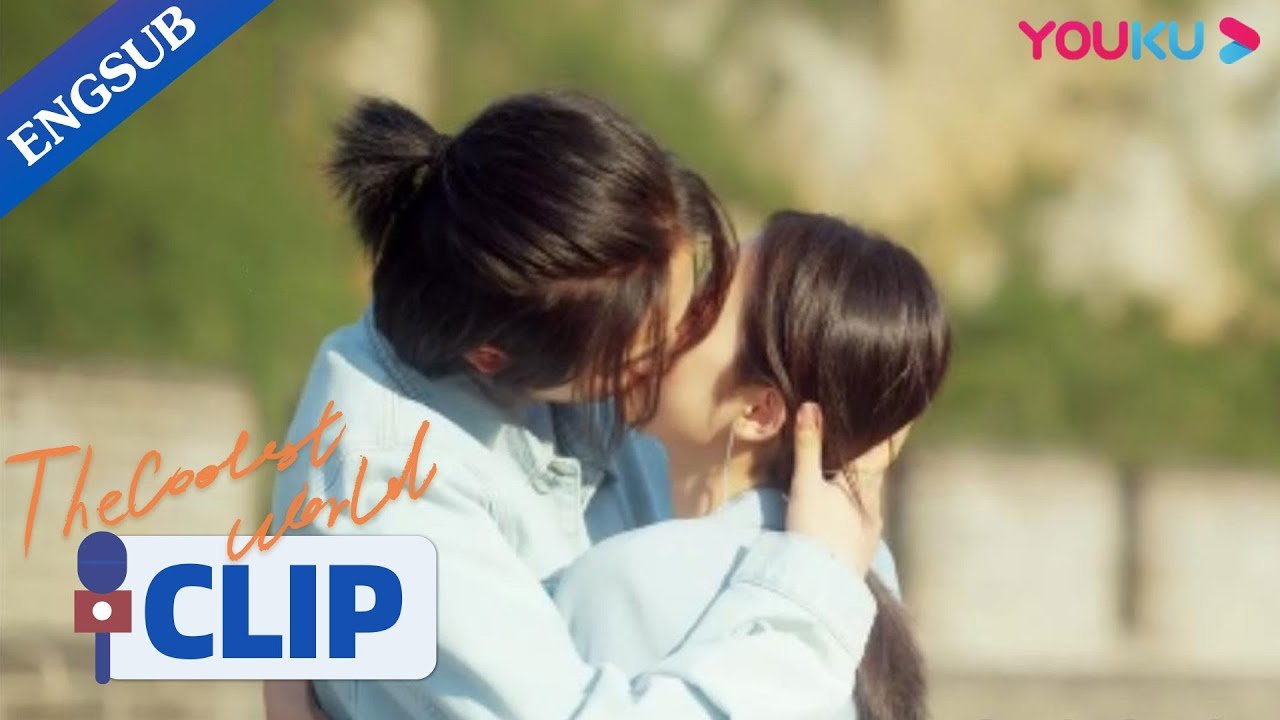Thế Giới Cool Ngầu Thế Giới Cool Ngầu