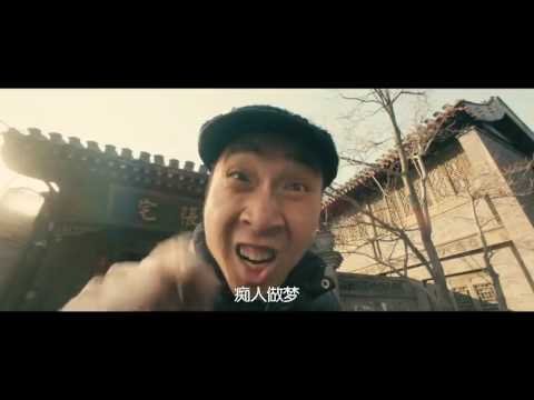 Theo Đuổi Ước Mơ Theo Đuổi Ước Mơ