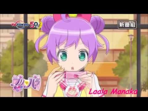 Thiên Đường Thần Tượng PriPara (Phần 1) Thiên Đường Thần Tượng PriPara (Phần 1)