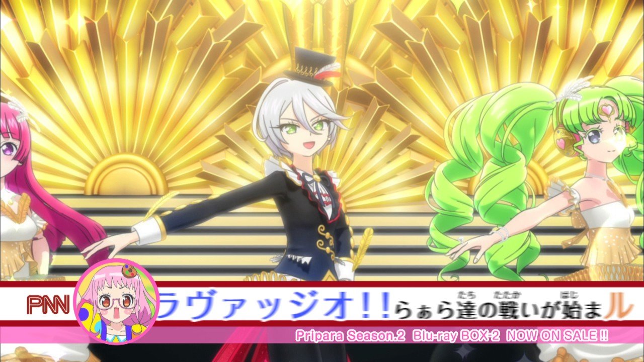Thiên Đường Thần Tượng PriPara (Phần 2) Thiên Đường Thần Tượng PriPara (Phần 2)