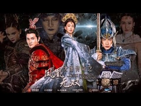 Thiên Lệ Truyền Kỳ Chi Phụng Hoàng Vô Song Thiên Lệ Truyền Kỳ Chi Phụng Hoàng Vô Song
