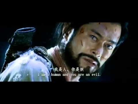 Thiện Nữ U hồn 4 Thiện Nữ U hồn 4