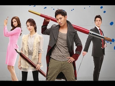 Thiên Tài Quyến Rũ Thiên Tài Quyến Rũ