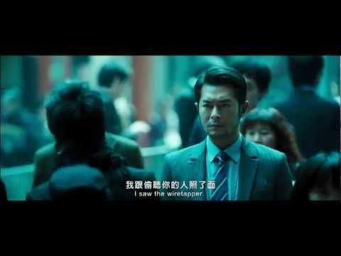 Thiết Thính Phong Vân 2 Thiết Thính Phong Vân 2