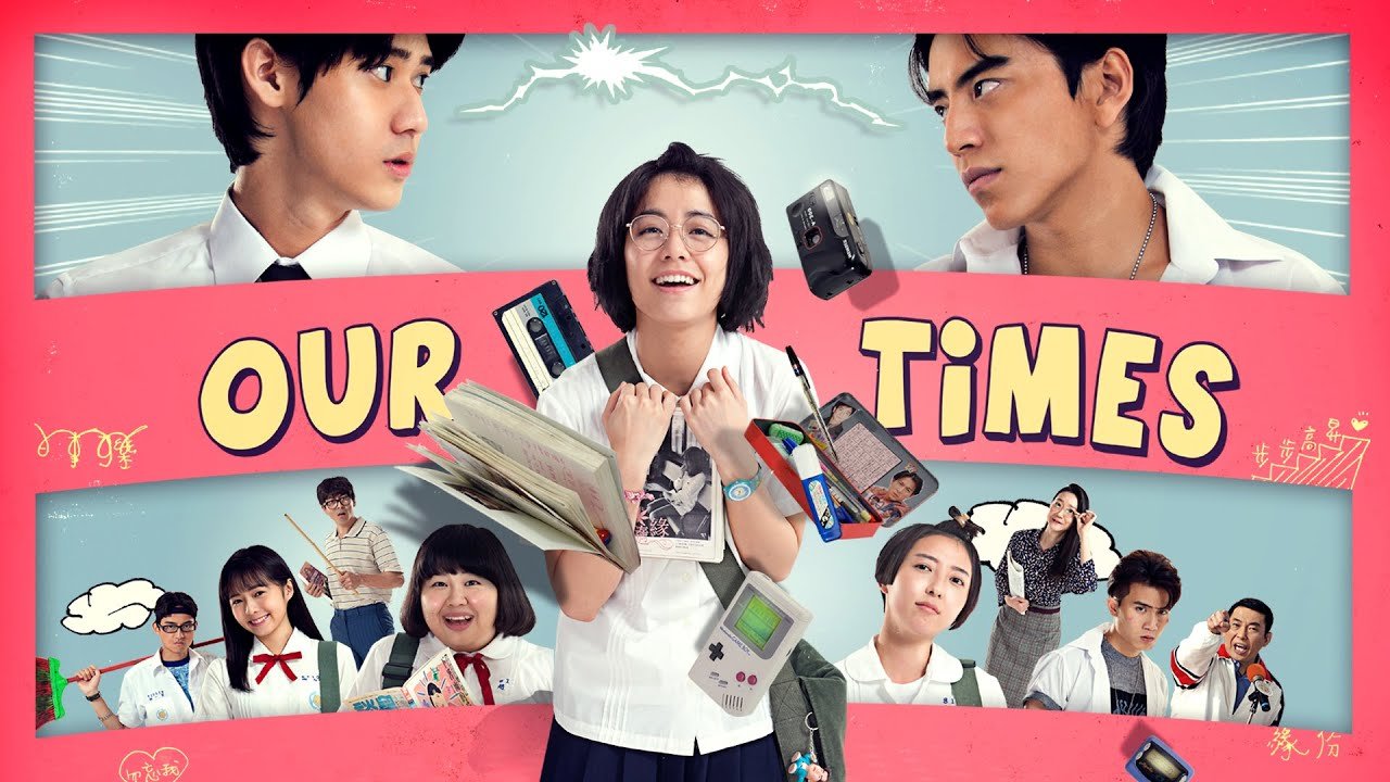 Thời Đại Thiếu Nữ Của Tôi Thời Đại Thiếu Nữ Của Tôi