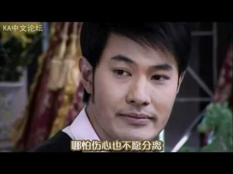 Thủ Đoạn Tình Trường Thủ Đoạn Tình Trường