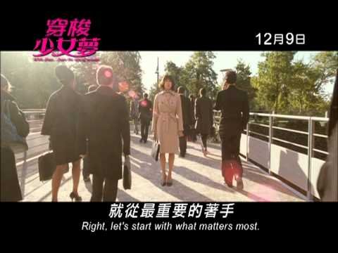 Thư Gửi Chính Tôi Thư Gửi Chính Tôi