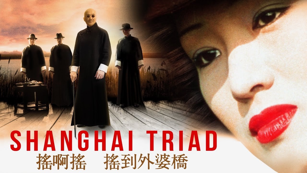 Thượng Hải Những Ngày Cũ Thượng Hải Những Ngày Cũ