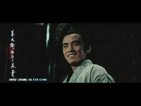 Thủy Hử Thủy Hử