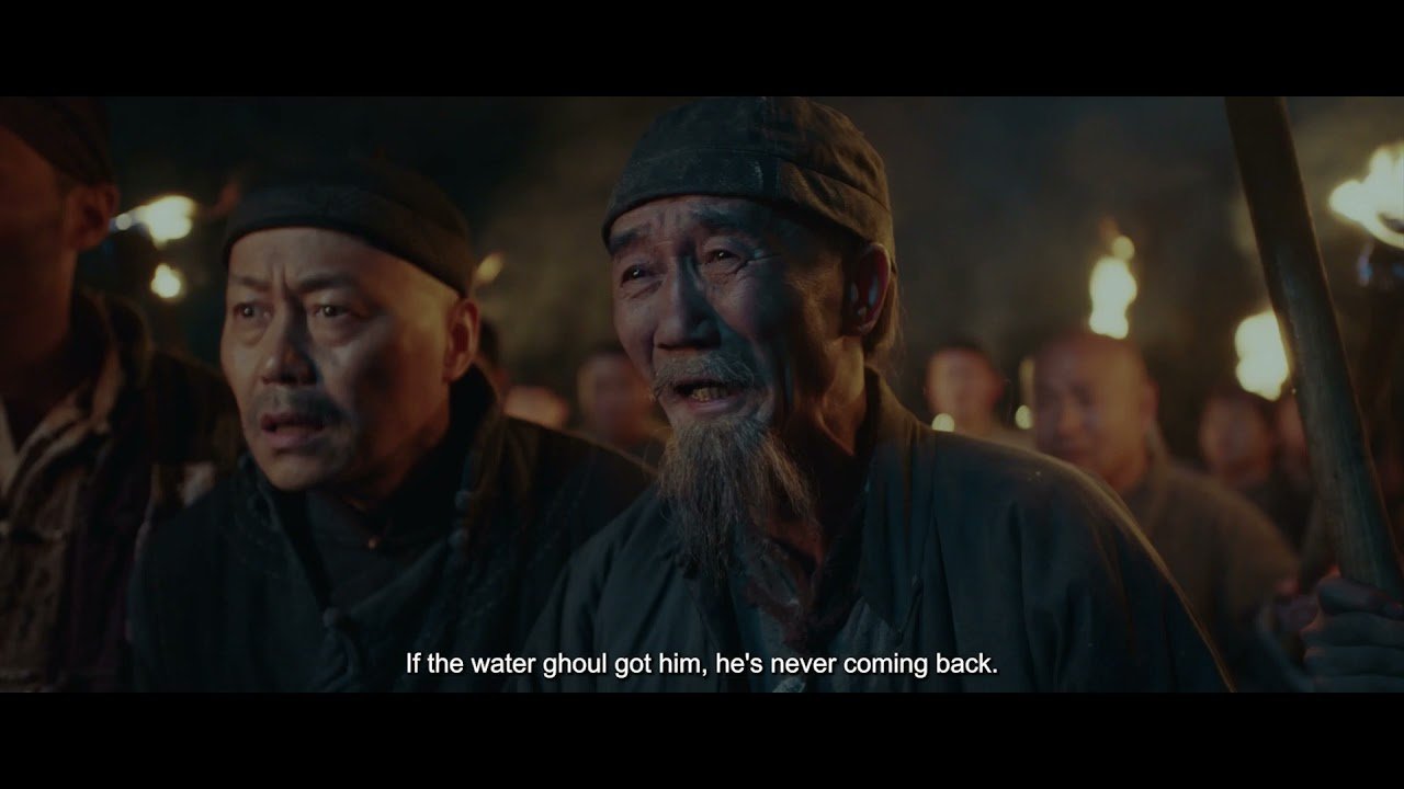 Thủy Quái Thủy Quái