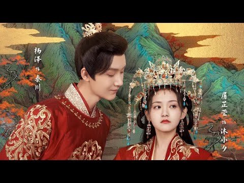 Tình Cha Tình Cha